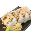 81. Spicy Tuna Roll