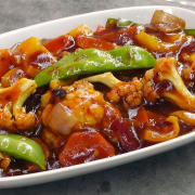 Hot and Spicy Vegetable