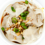 D26. Pork & Shrimp Spicy Wonton / 红油抄手（猪肉虾）