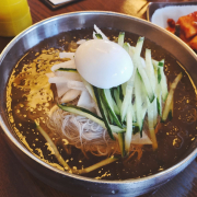ND4. Mool Nengmyun