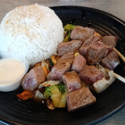 Steak Hibachi