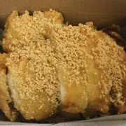Almond Chicken