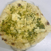Rosemary Pesto Naan
