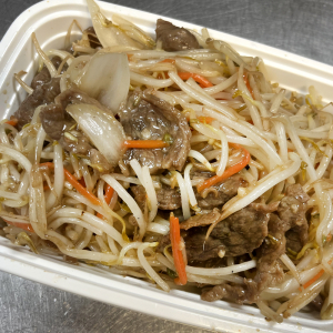 Beef Chop Suey 牛肉杂碎