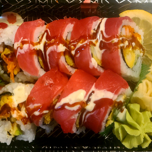 SL13. Red Dragon Special Maki (9 pcs)