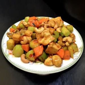 Diced Vegetables with Chicken and Cashews