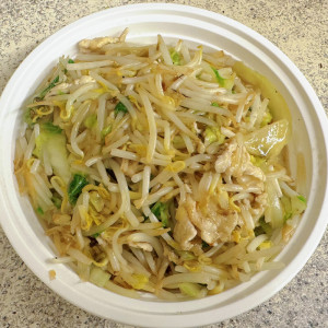 Chicken Chow Mein