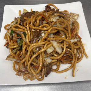 N14. Shanghai Beef Noodles