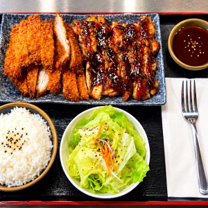 Chicken & Katsu
