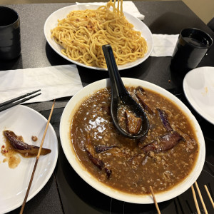 Spicy Eggplant 肉末茄子