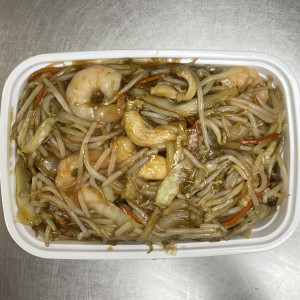 Special Chop Suey