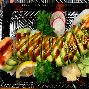 SL8. Caterpillar Special Maki (8 pcs)