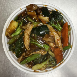 Kung Pao Chicken