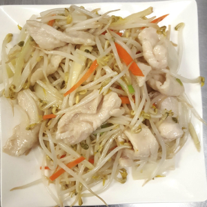 71. Chicken Chop Suey