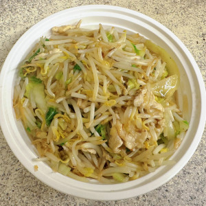 Beef Chow Mein