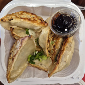Gyoza (7 pcs)
