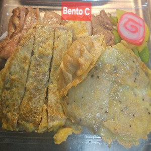Bento C