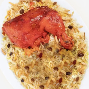 Mandi Quarter Chicken (Leg)