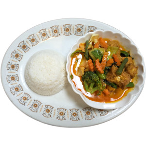 21. Red Curry Vegetables Served with Rice