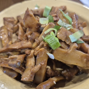 Bamboo Shoot Salad 啷个那么笋