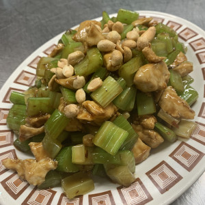 Kung Po Chicken