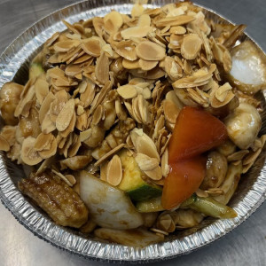 52. Almond Gai Ding