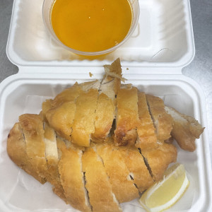 Breaded Lemon Chicken