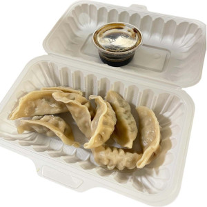 12. Steamed Dumpling