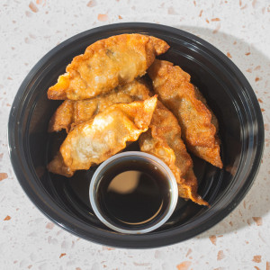 S5. Mandu (Dumplings) (5 pcs)