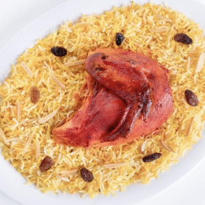 Mandi Quarter Chicken (Breast)