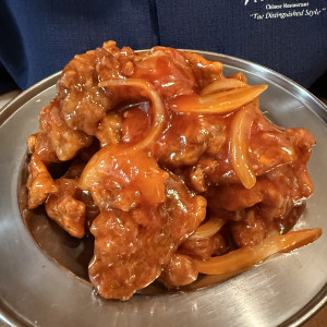 Honey Pepper Pork Chop with Cashews