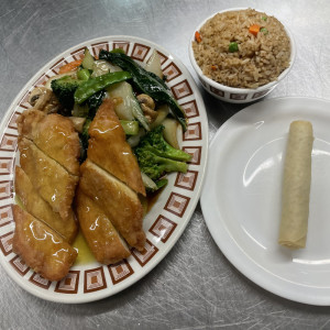 3. Lemon Chicken Combo