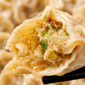 K01. Pork & Napa Cabbage Dumplings (12 pcs) 猪肉白菜饺 (12个）