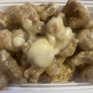 57. Yum Yum Chicken