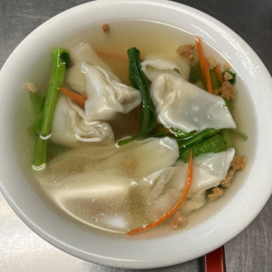 S32. Wonton Soup 餛飩湯