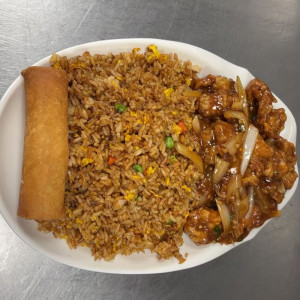 L1. Chili Chicken (Lunch)