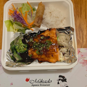 L3. Salmon Teriyaki Lunch
