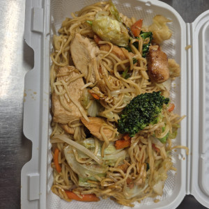 Chicken Chow Mein