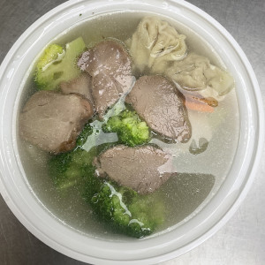 Wonton Soup
