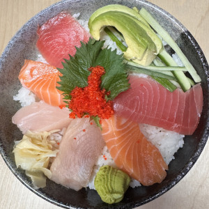 Sashimi Rice Bowl