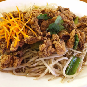 W6. Garlic & Pepper Pork
