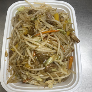 BBQ Pork Chop Suey