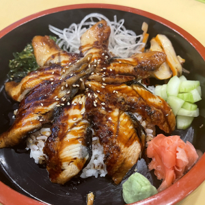 Una-Don (Dinner Special)