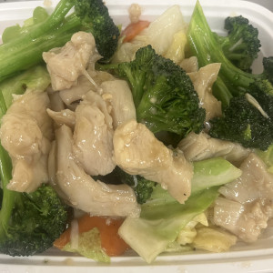 63. Chicken & Mixed Greens