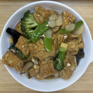 T37. Braised Tofu with Mixed Vegetables 羅漢齋豆腐