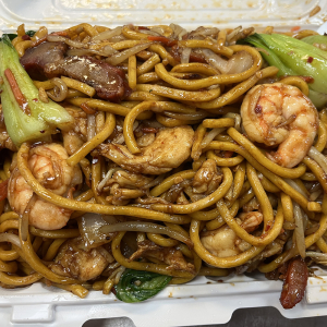 House Special Lo Mein 本楼特色捞面