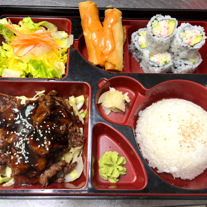 Beef Teriyaki Bento