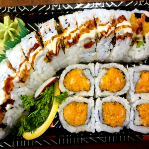 LS11. Maki Combo E (15 pcs)