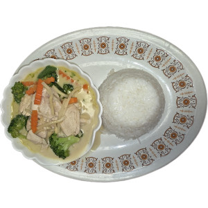 14. Green Curry Chicken Served with Rice