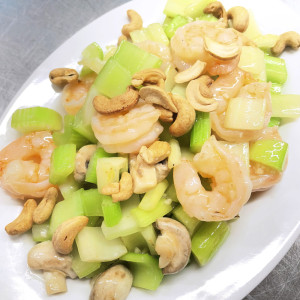 Shrimp with Cashew & Vegetables